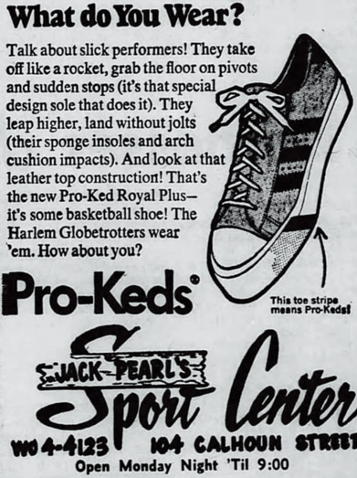 コンバースと並び「東のケッズ」と謳われた“スニーカー”の元祖