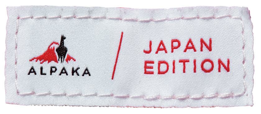 ALPAKA／アルパカ