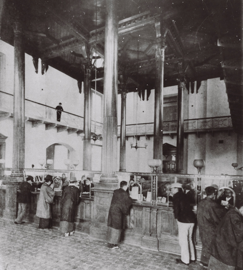 オフィス街の出現