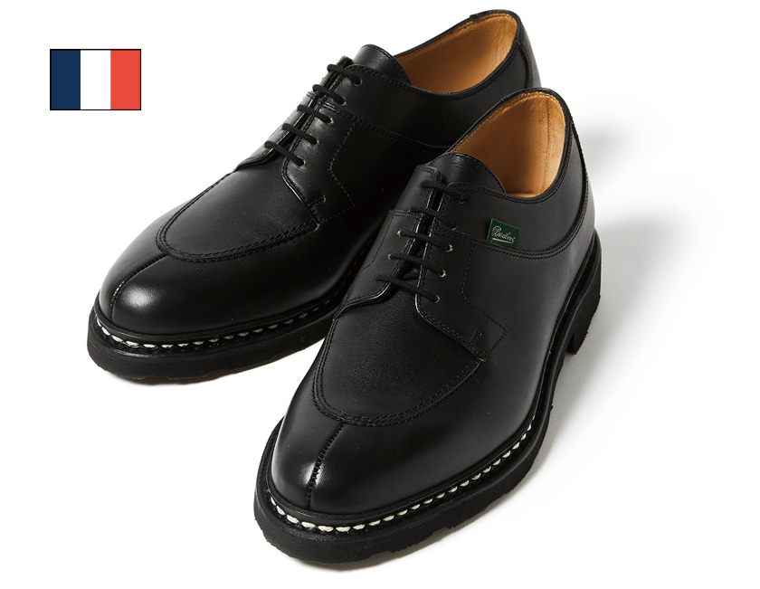 パラブーツ アヴィニョン