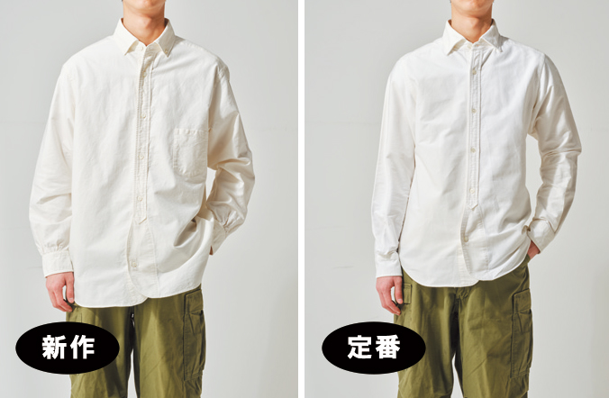 ナイジェル・ケーボンのブリティッシュオフィサーズシャツ タイプ2