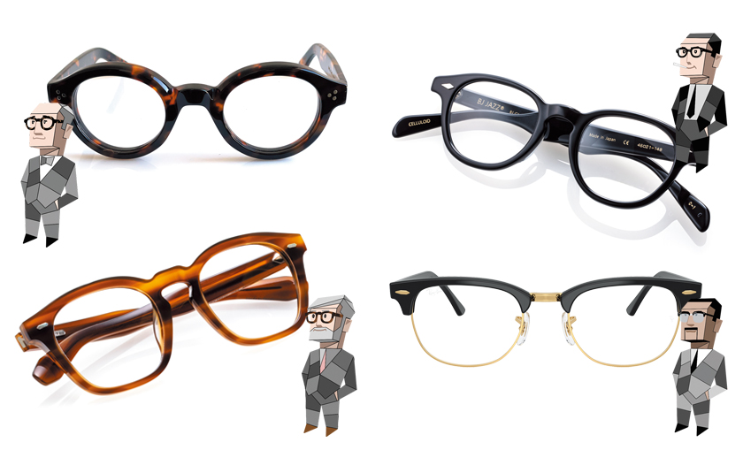 一流の著名人が愛用したメガネ
