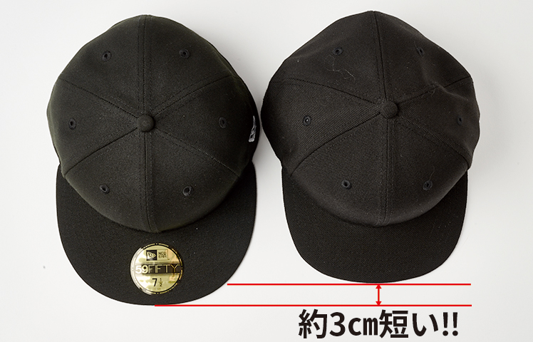 Umpire Cap