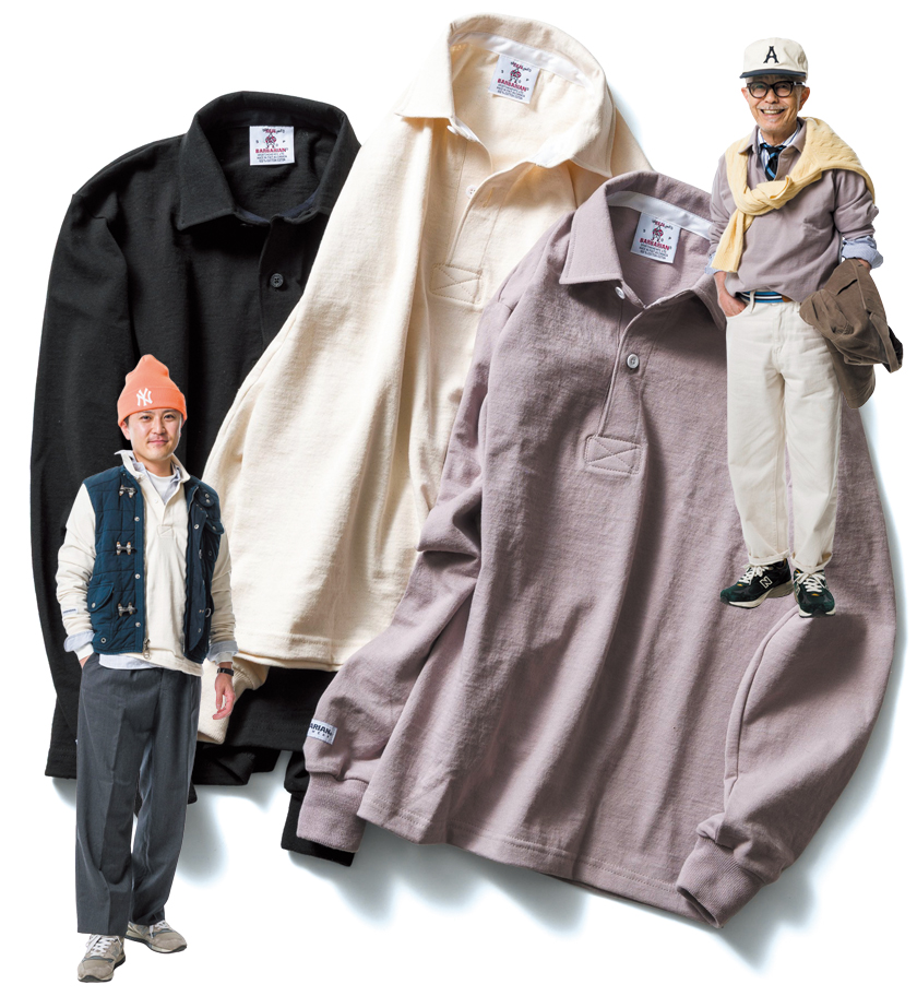 ラガーシャツの根強い人気