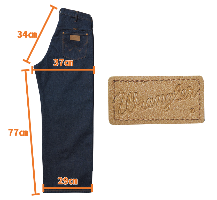 ラングラー USオリジナルワイド