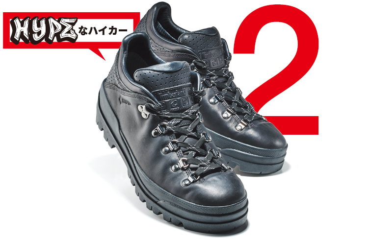 ティンバーランドのワールドハイカー GTXハイキングブーツ