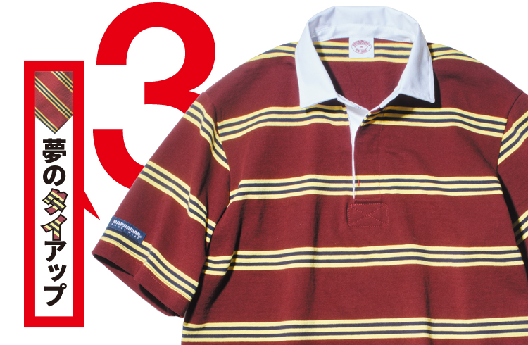 ブルックス ブラザーズ × バーバリアンのラガーシャツ