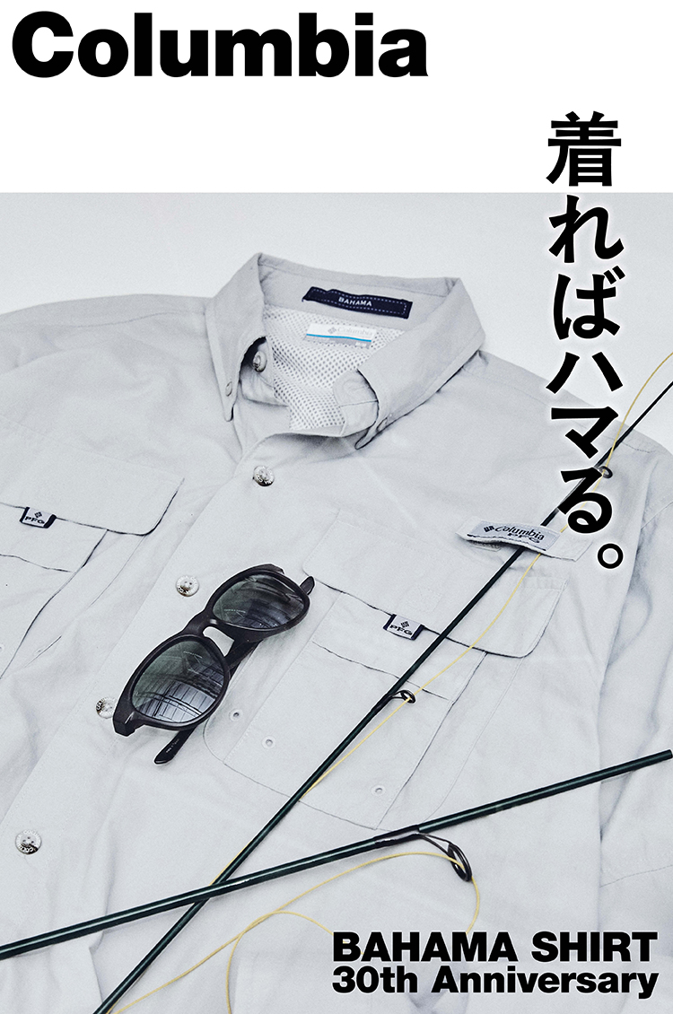 コロンビア