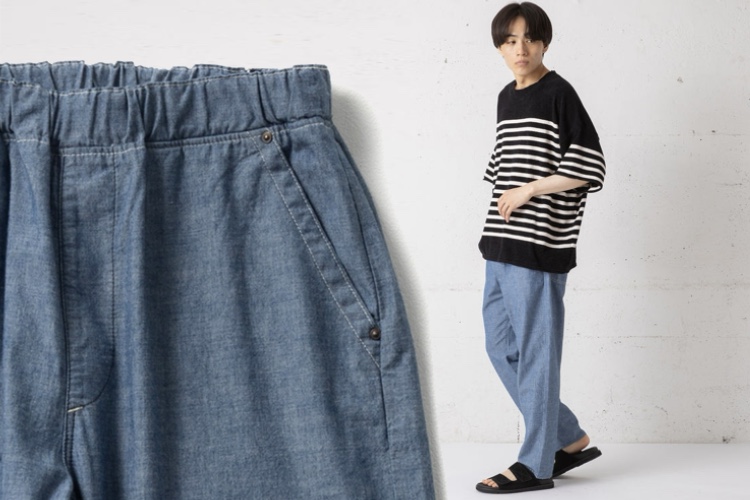 フリージーがすっきり進化】ラクさはそのまま、細見えで穿ける夏向け