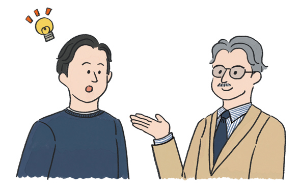 スペシャリストとの対話