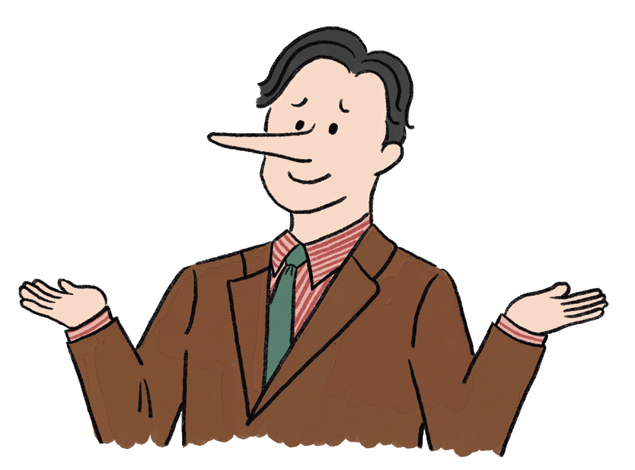 新人のキメキメスーツ