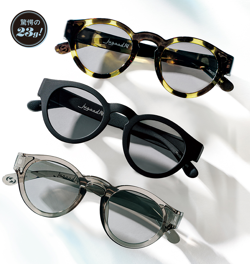 Jugaad14 ジュガードフォーティーン HARBOR
