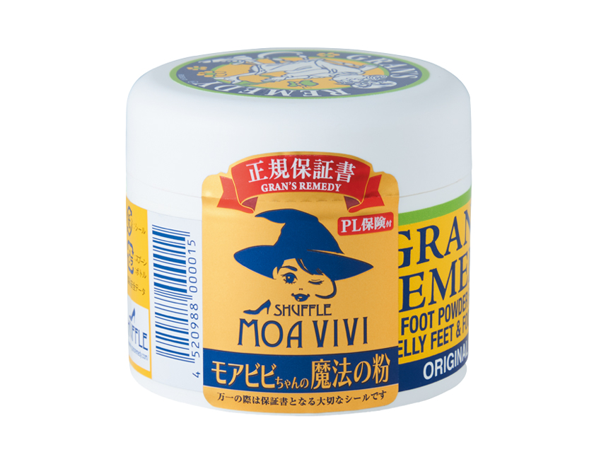 GRAN'S REMEDY グランズレメディ 消臭パウダー