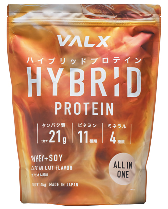 カフェオレ味もグッドテイスト