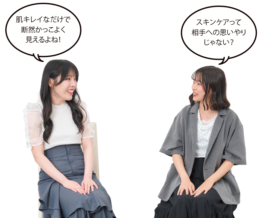 テレビ局デザイナー　ゆうかさん　アパレル勤務　みゆさん