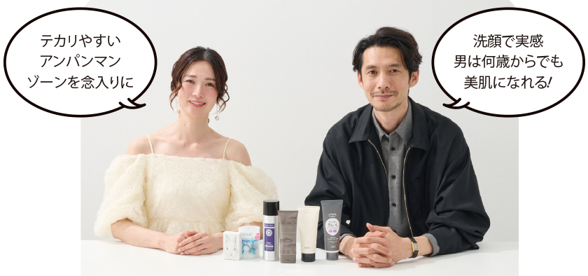モデル　KENJIさん　美容家　本條愛奈さん