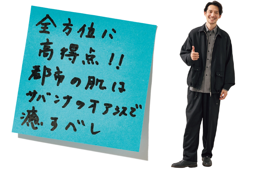 モデル　KENJIさん