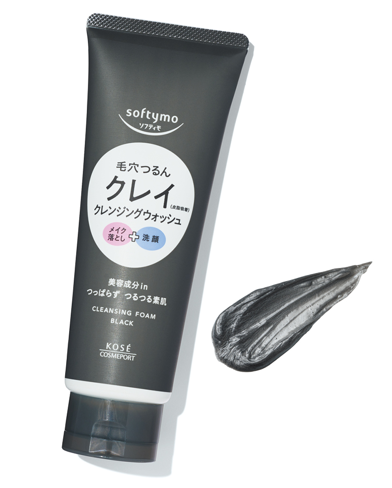 ソフティモ クレンジングウォッシュ（ブラック）