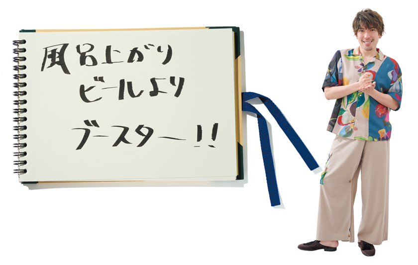 りんたろー。さん