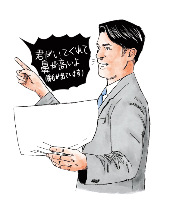 KAI 貝印 Groom！回転式鼻毛カッター