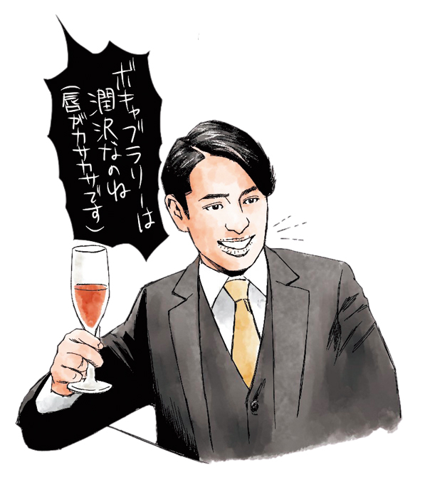 Guerlain ゲラン キスキス ビー リフト プライマー