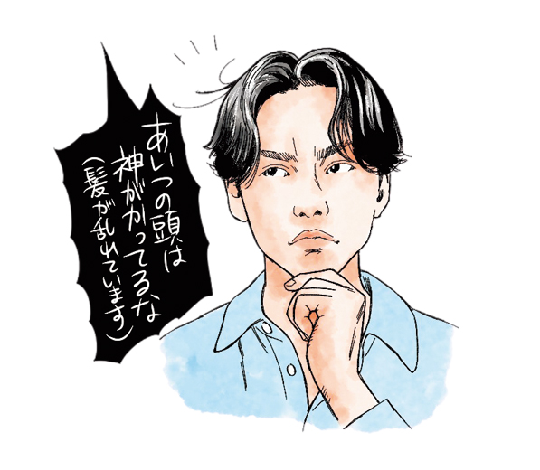 Truefitt & Hill トゥルフィット&ヒル ホーンポケットコーム スモール