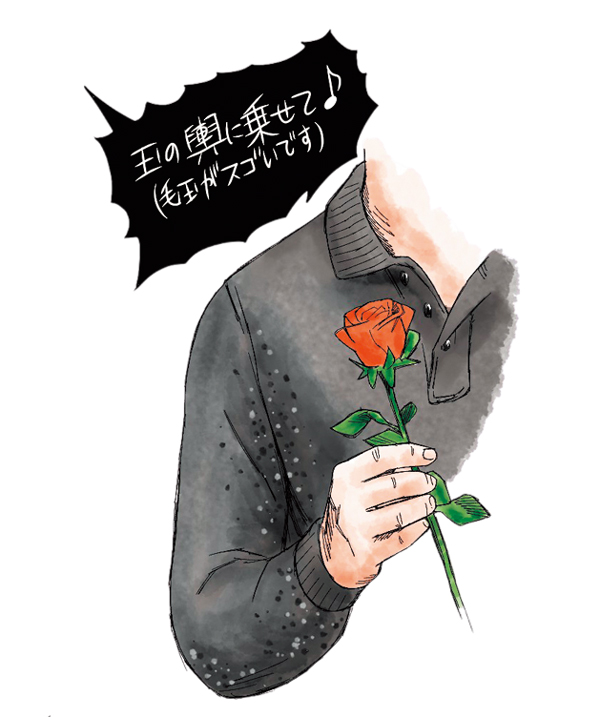 LABOUR AND WAIT レイバー・アンド・ウエイト セーターストーン