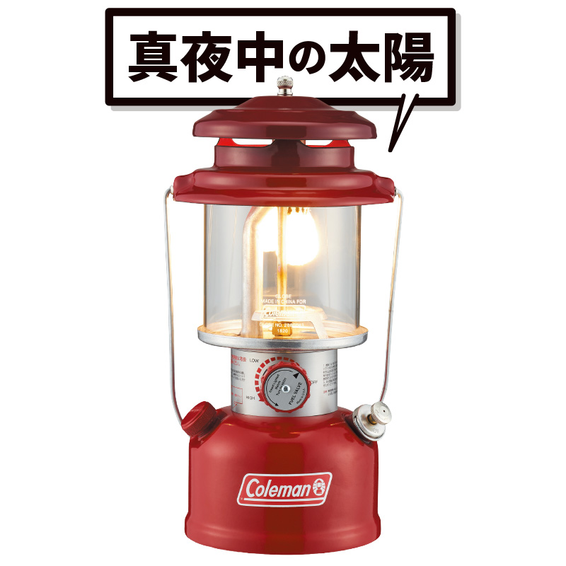 コールマン ワンマントルランタン286A