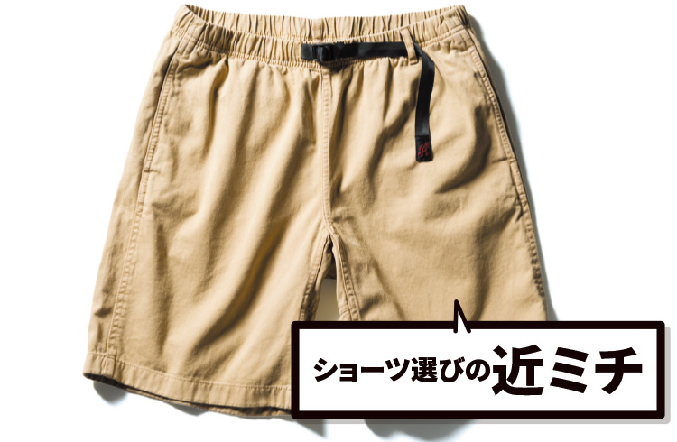 【グラミチ】ブルース・リーの蹴りから生まれた“ガゼットクロッチ”の名作「G-ショーツ」