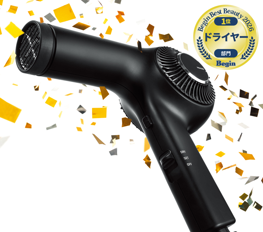 ノビー バイ テスコム NIB400B