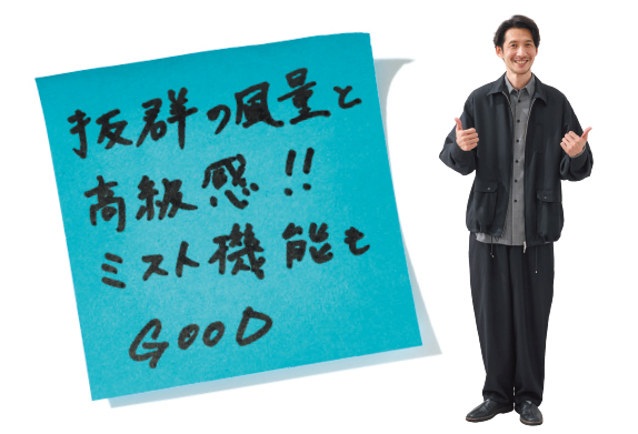 KENJIさん