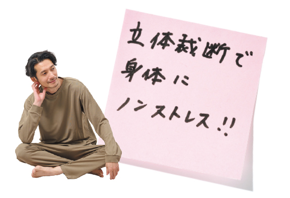 KENJIさん