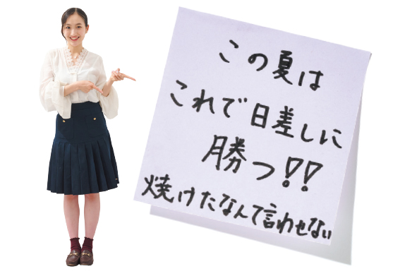 野口絵子さん
