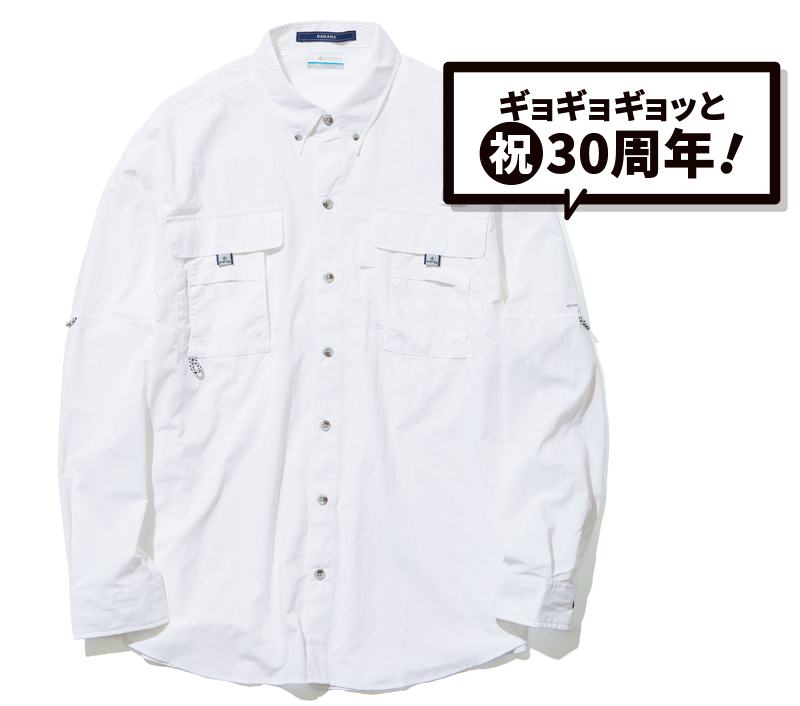 コロンビア コロンビアのバハマ II ロングスリーブシャツ