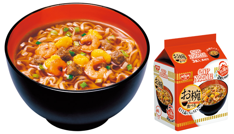 お椀で食べるカップヌードル