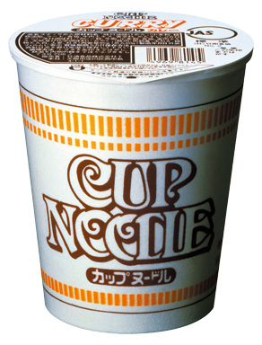 カップヌードル カレー