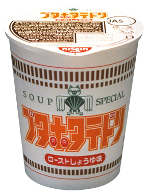 カップヌードル ブタホタテドリ ローストしょうゆ味