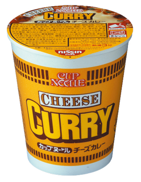 カップヌードル チーズカレー