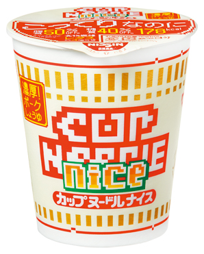 カップヌードル ナイス