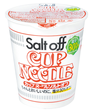 カップヌードル ソルトオフ
