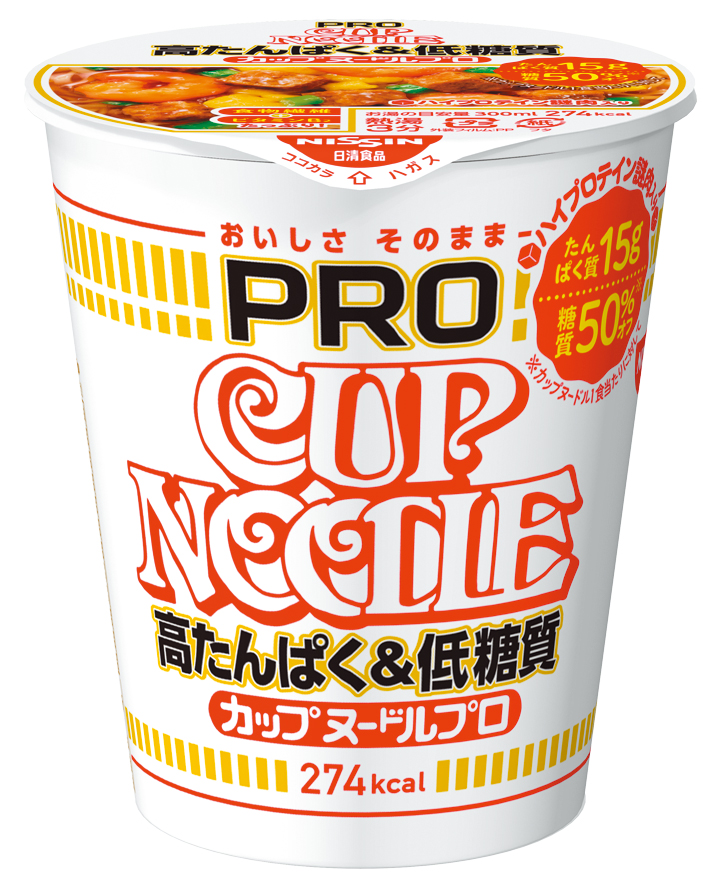 カップヌードルPRO 高たんぱく&低糖質
