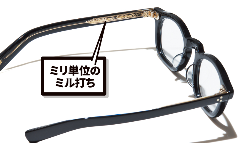 アイヴァン サドラー