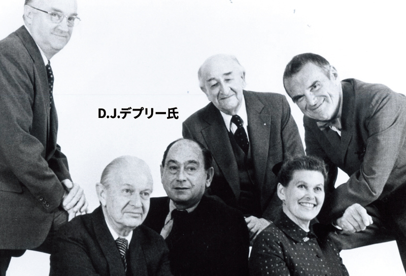 義父に敬意を表し社名をハーマンミラーと改称