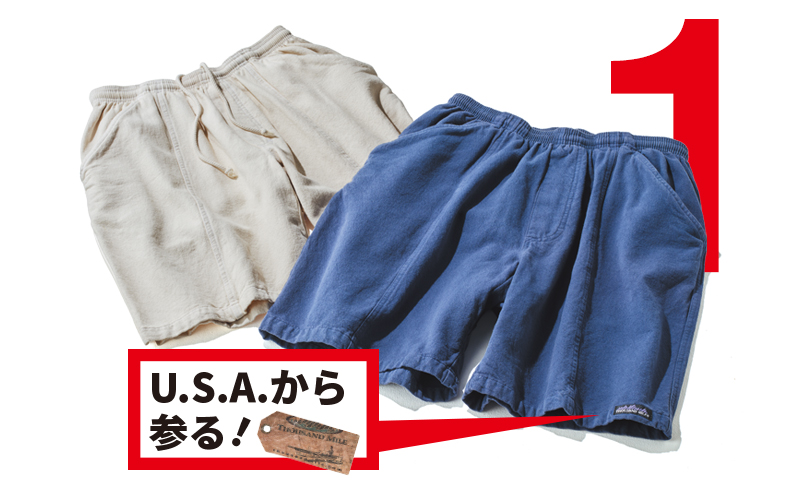 サウザンドマイルのスポーツショーツ