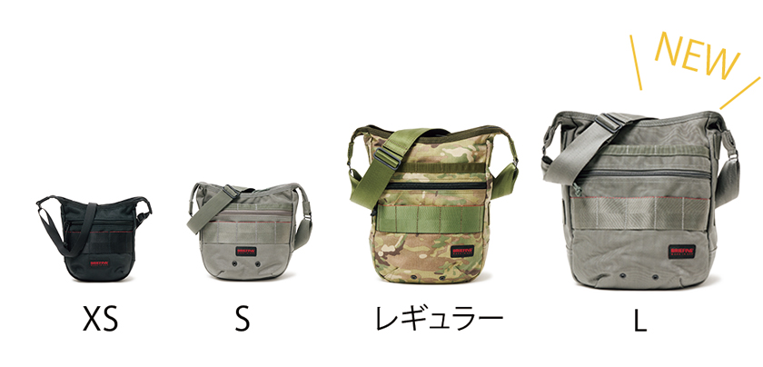 BRIEFING ブリーフィング DAY TRIPPER