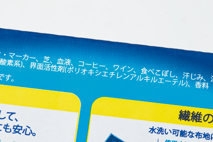 Oxiclean オキシクリーン マルチパーパスクリーナー 5.26kg