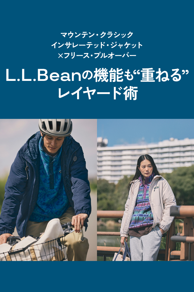 LLBEAN10月30日