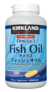 フィッシュオイル オメガ3 180粒