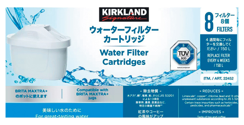 浄水ポット用フィルターカートリッジ 8個入り