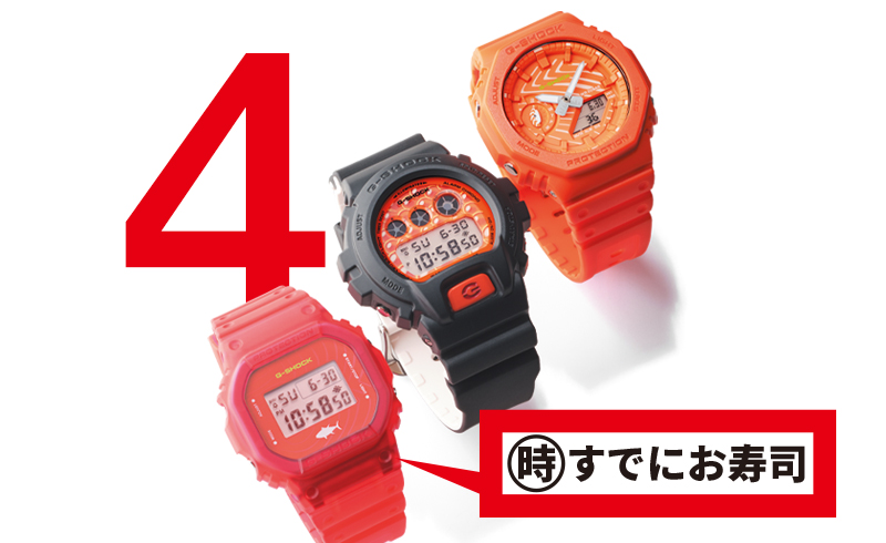 カシオのDW-5600SSH-4JR/DW-6900SSH-1JR/GA-2100SSH-4AJR